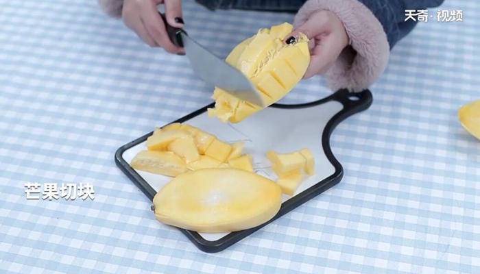 杨枝甘露小圆子做法步骤：3