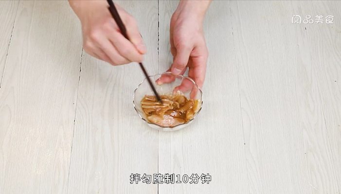 青椒炒肉做法步骤：8