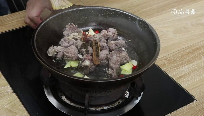 羊肉炖萝卜做法步骤：15