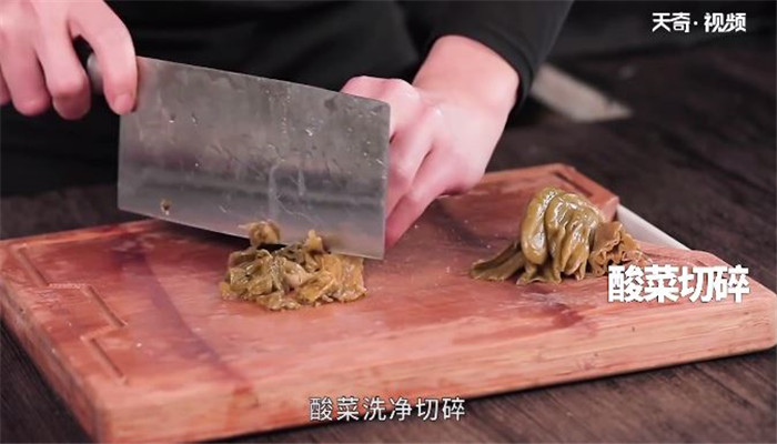 酸辣羊肚丝做法步骤：3