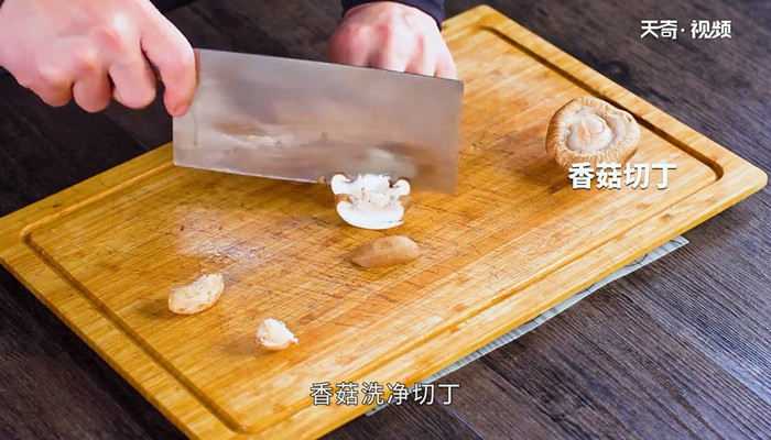 鹅肝虾仁炒饭做法步骤：5