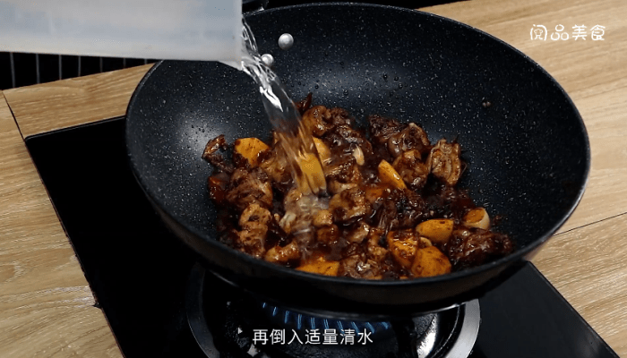 农家鹅肉做法步骤：12