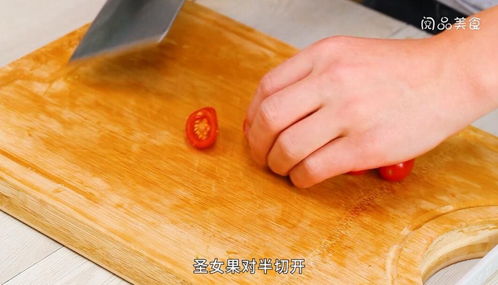 焦糖芋头做法步骤：2