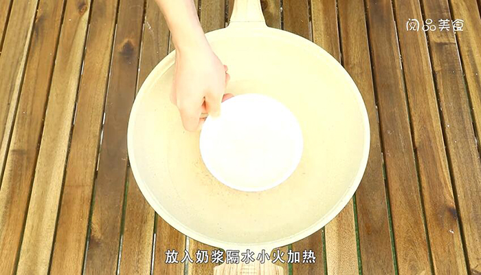 冰激凌做法步骤：6