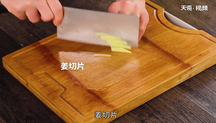 麻辣肥肠鱼做法步骤：6