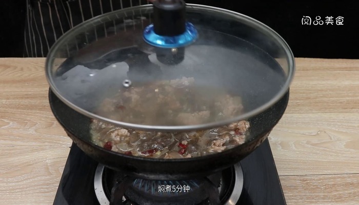 肉末炖粉条做法步骤：10