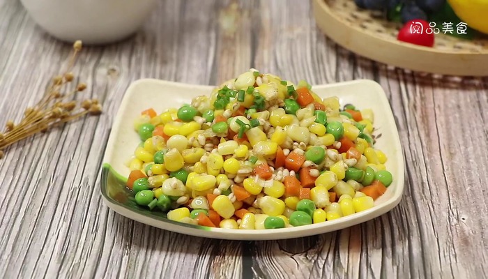 松仁玉米做法步骤：9