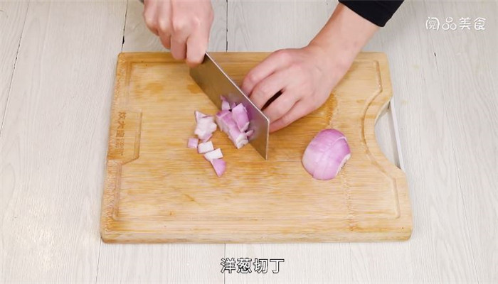 芝士焗饭做法步骤：3