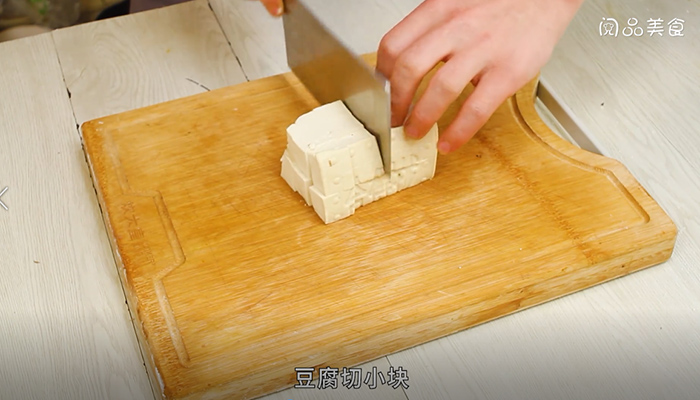 土豆茄子炖豆腐做法步骤：5