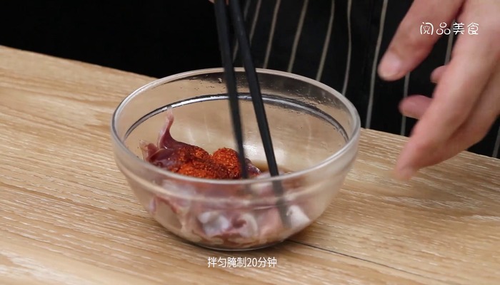 酸辣鸡杂做法步骤：8