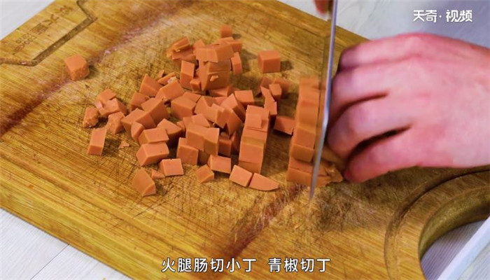 煎蛋做法步骤：2