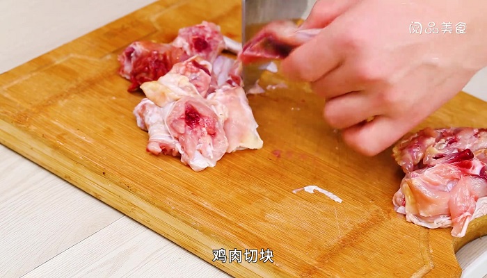 四川竹笋烧鸡做法步骤：2