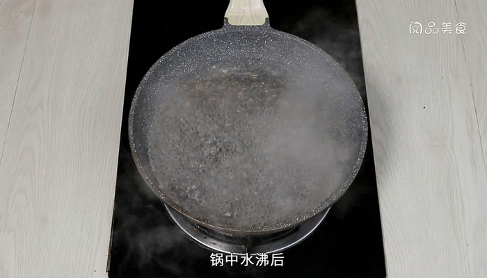 拌绿菜花做法步骤：5