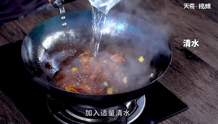 客家支竹焖牛腩做法步骤：8