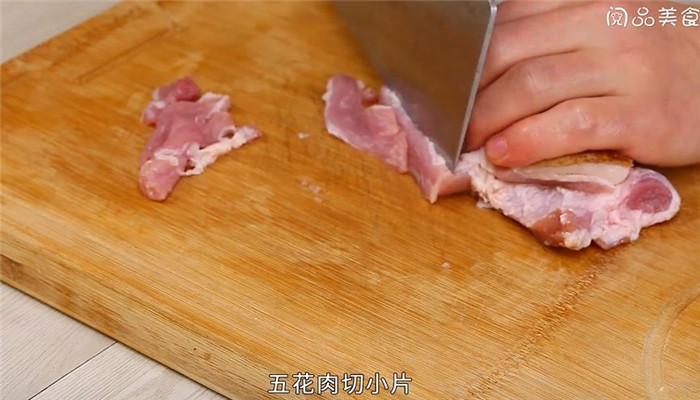 韩国锅巴饭做法步骤：2