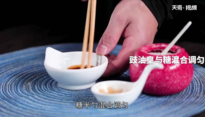 豉油皇煎大虾做法步骤：8