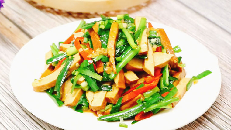 韭菜炒豆干