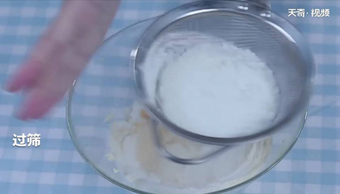 花生酥做法步骤：3