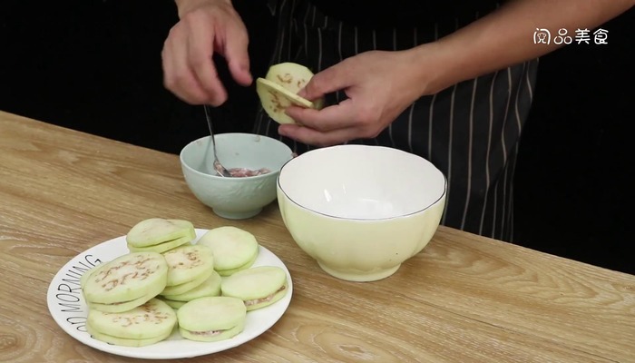 鱼香茄饼做法步骤：7