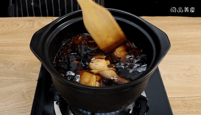 卤鸡腿做法步骤：7