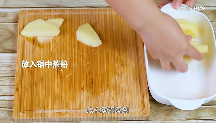 芝士焗土豆泥做法步骤：4