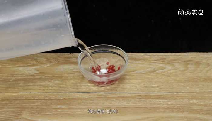 皮蛋粥做法步骤：3