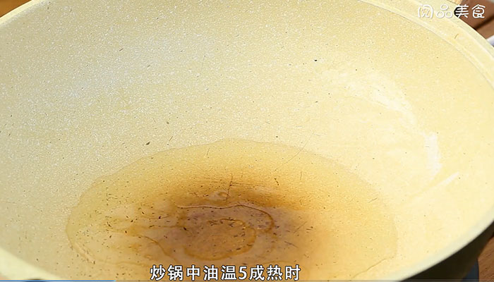 炖鱼汤做法步骤：3