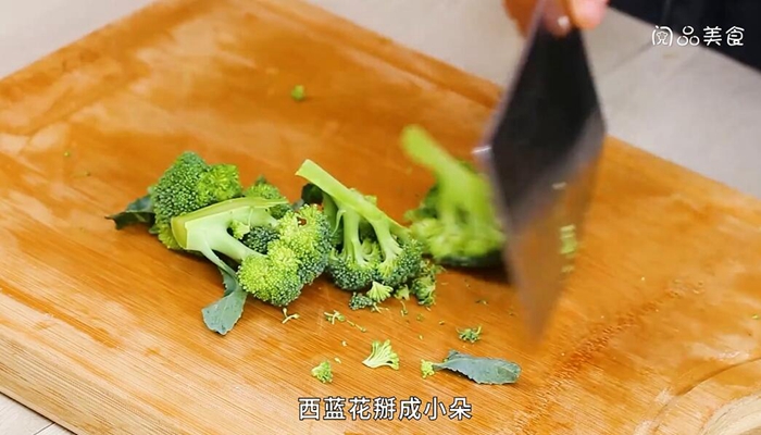 煎巴沙鱼柳做法步骤：2