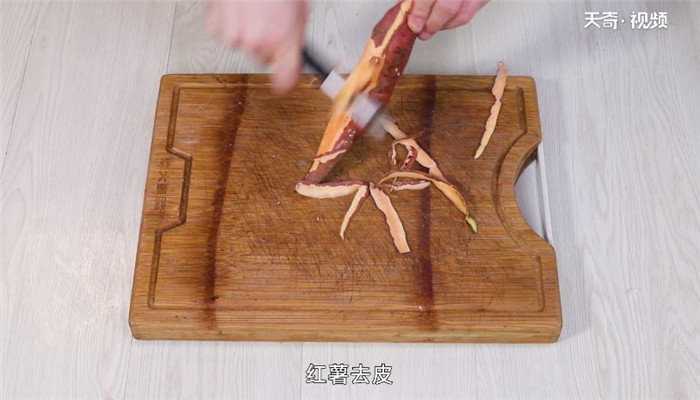  红薯饼做法步骤：2