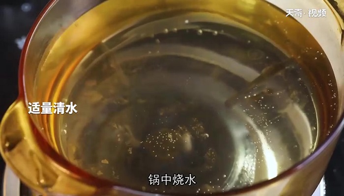 淡菜干贝瘦肉粥做法步骤：8