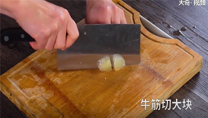 和味牛杂做法步骤：3