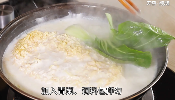 牛奶辛拉面做法步骤：6