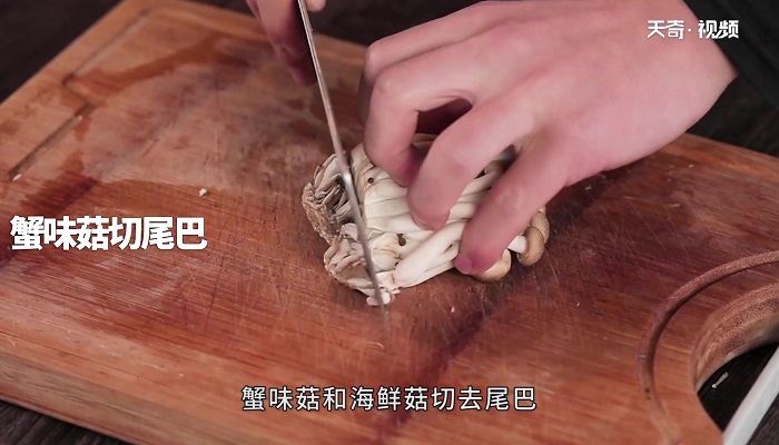 素炒杂菌做法步骤：6