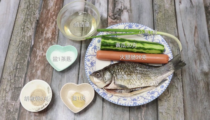 鲫鱼汤做法步骤：1