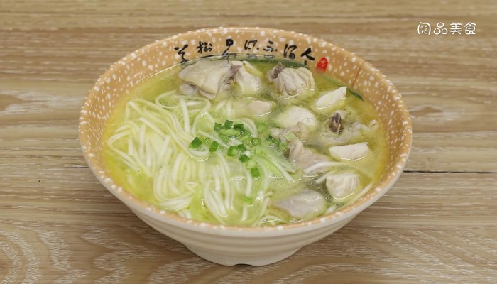 鸡汤面