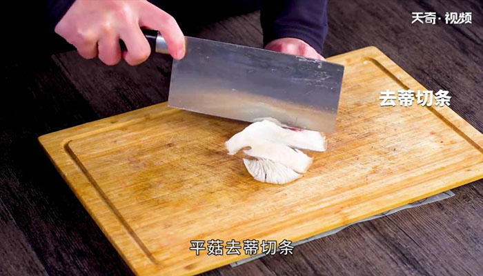 三鲜焖鹌鹑蛋做法步骤：6