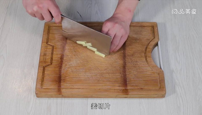 麻辣小龙虾做法步骤：4