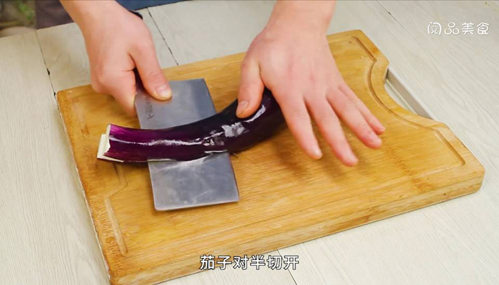 凉拌皮蛋茄子做法步骤：2