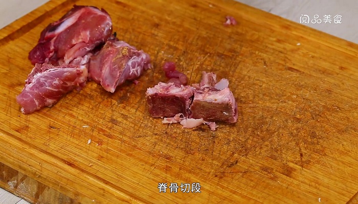 红烧里脊梁做法步骤：3