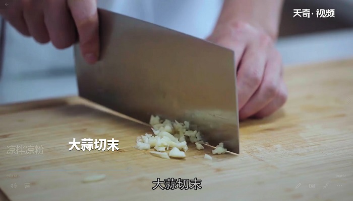 凉拌凉粉做法步骤：4