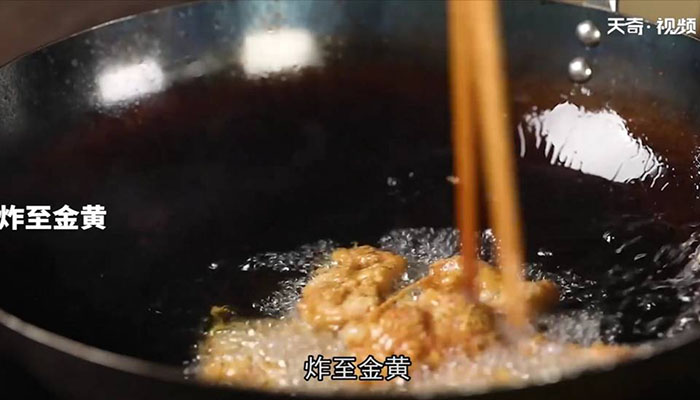 酥肉香碗做法步骤：6