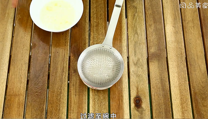 双皮奶做法步骤：4