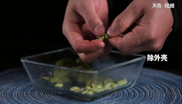 茄子烧毛豆做法步骤：2