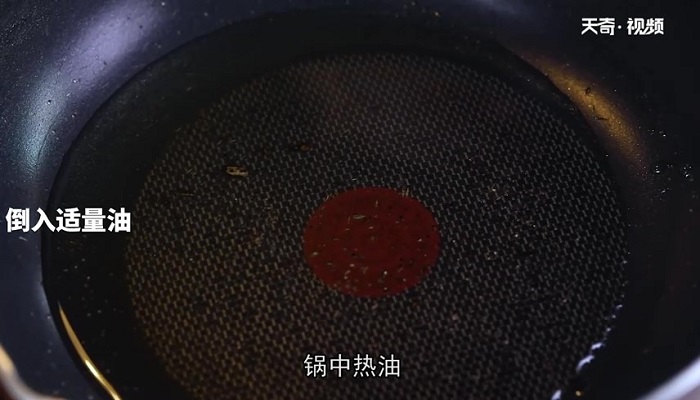 冬瓜烧淡菜做法步骤：7