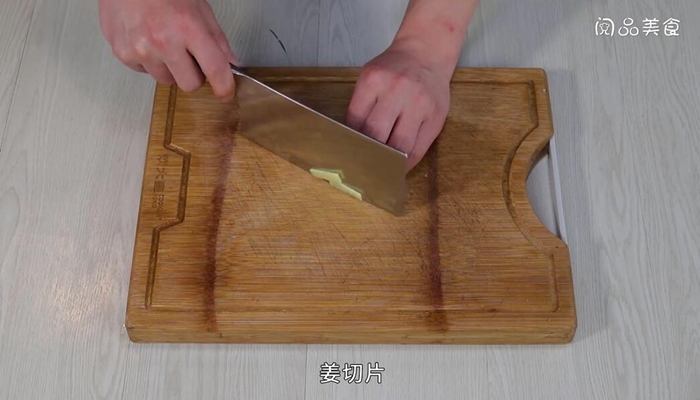 上海红烧肉做法步骤：4