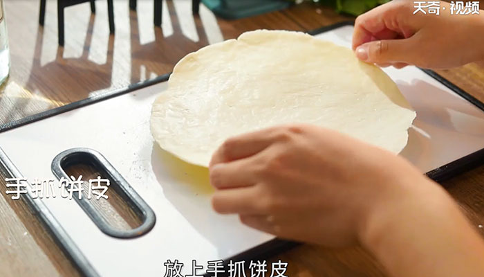 手抓饼苹果派做法步骤：8