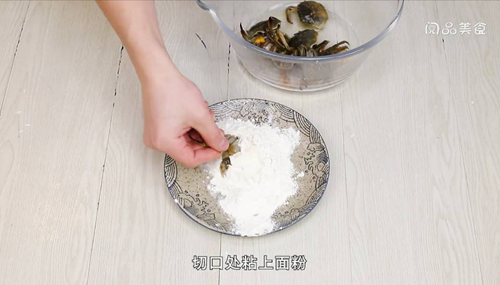 年糕炒毛蟹做法步骤：3