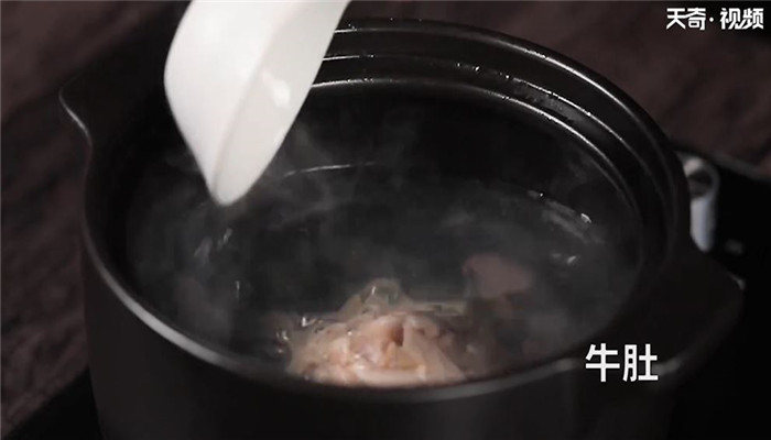 和味牛杂做法步骤：6