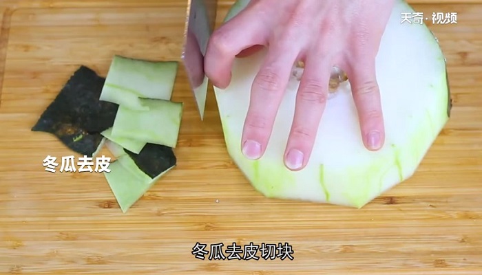 冬瓜炖淡菜做法步骤：3