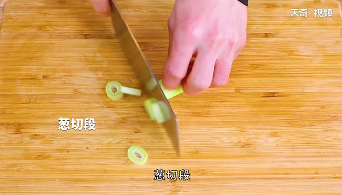 丝瓜炖鸡做法步骤：7